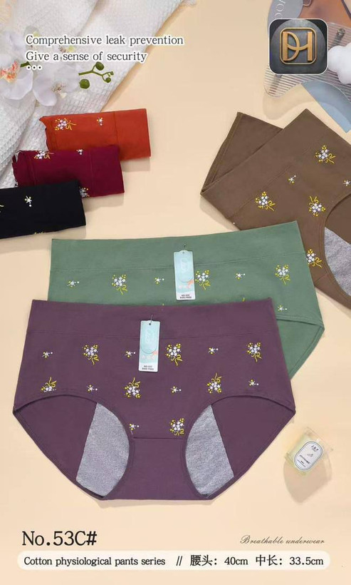 شورتکس خارجی سایز بزرگ گلدار