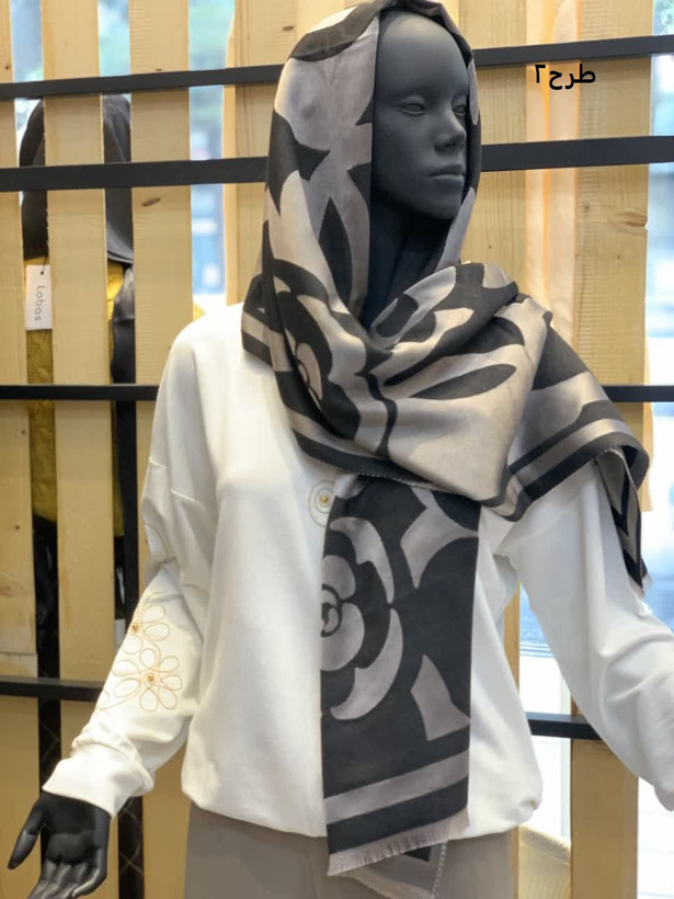 شال فوتر وارداتی طرح مارک