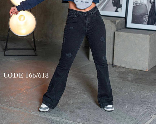 شلوار جین بوت کات سورمه ای سیر